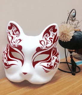 Kitsune 1/2-1 Hoa lệ