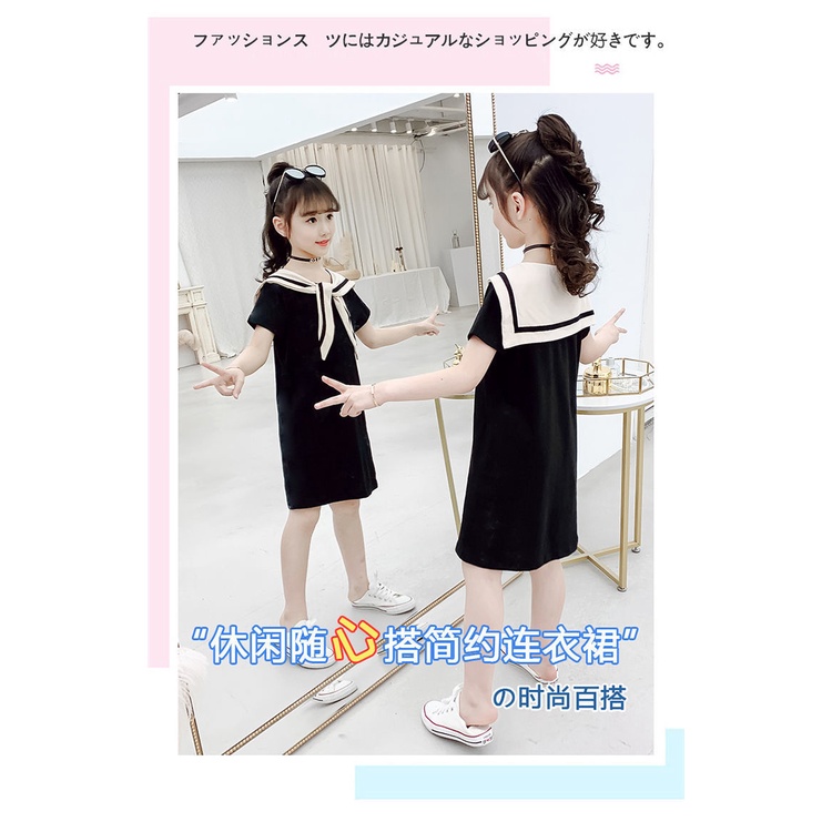 Đầm Thủy Thủ Thời Trang Mùa Hè Hàn Quốc Cho Bé Gái 3-10 Tuổi 9 8 Tuổi