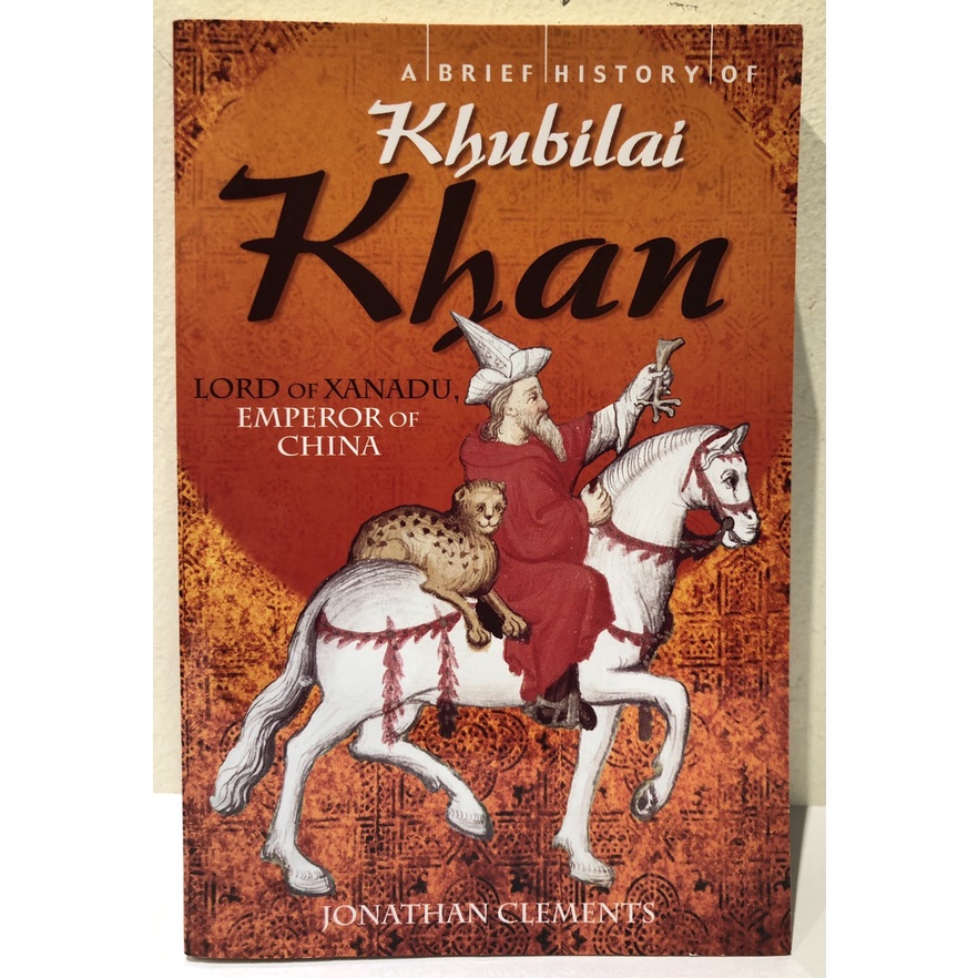 Sách - A Brief History of Khubilai Khan thumbnail