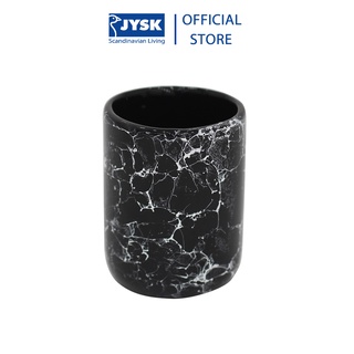 Mua Cốc đựng bàn chải | JYSK Vida | gốm màu đá cẩm thạch | D7x10cm