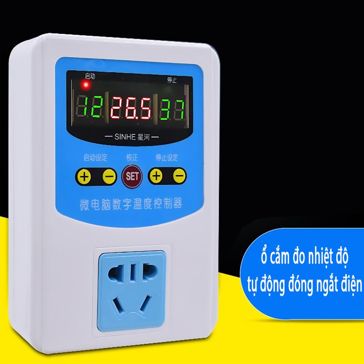Ổ cắm điện đo nhiệt độ tự động đóng ngắt thông minh đa năng- ổ cắm máy áp trứng CẢM BIẾN NHIỆT ĐỘ KHONG KHI