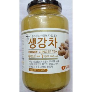TRÀ GỪNG MẬT ONG LỌ 1KG