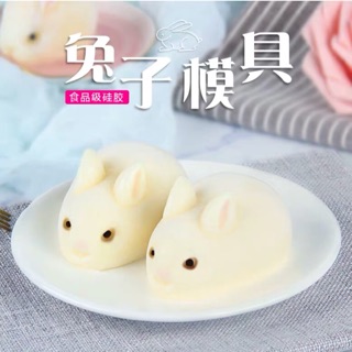 Khuôn silicon hình thỏ ngọc