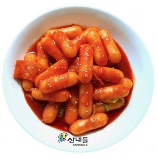 Bột xí muội 100g