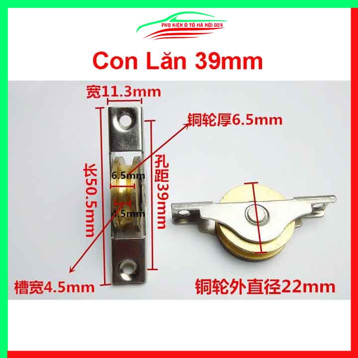 Bánh xe ròng rọc, con lăn trượt cửa tủ, cửa nhà ,cửa lùa bằng đồng nguyên chất