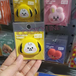 [Có sẵn] Mô hình BT21 baby