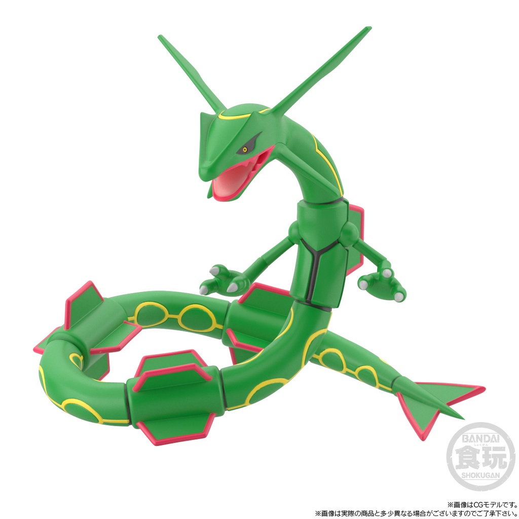 [NEW] Mô hình đồ chơi chính hãng Bandai Poke Scale World 1/20 Hoenn Rayquaza