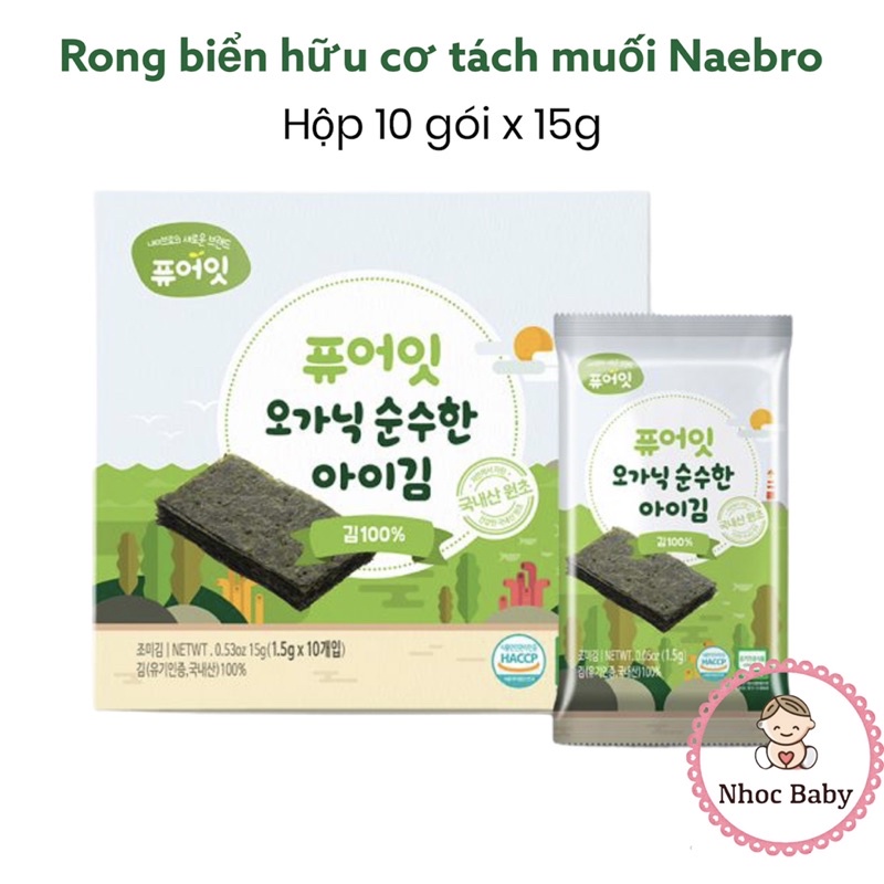 Naebro - Rong biển hữu cơ tách muối Pure Eat Hộp 150g (15g x 10 gói)