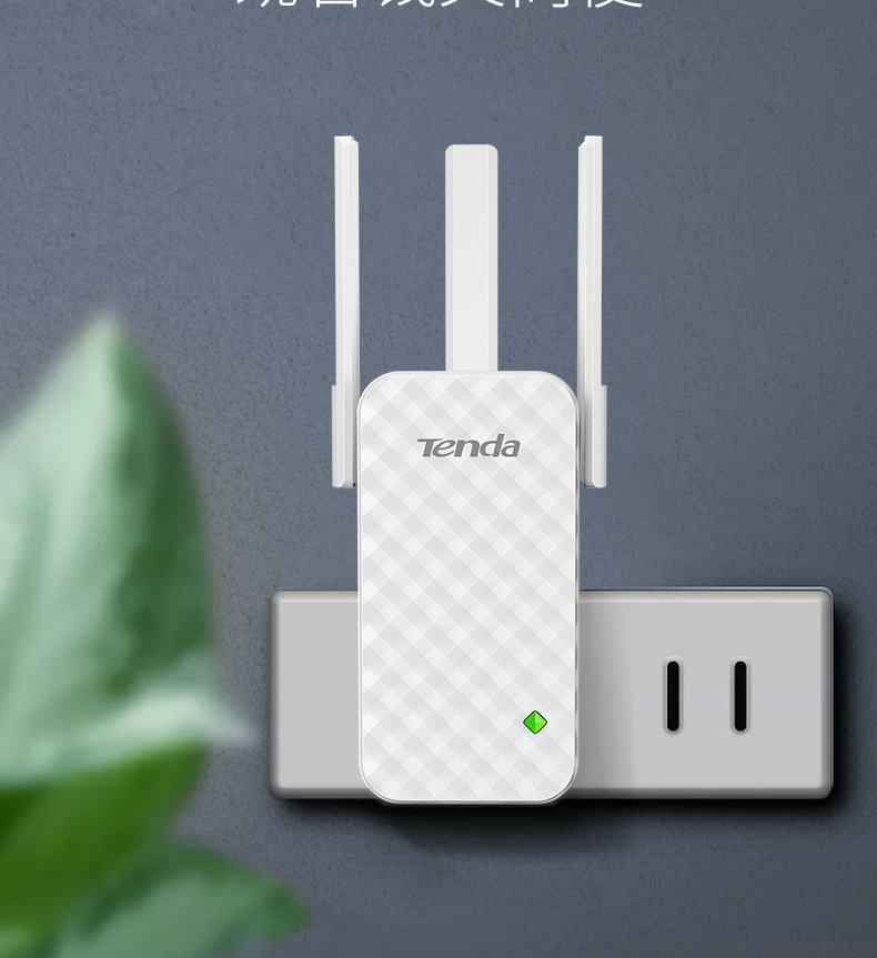 Bộ Khuếch Đại Tín Hiệu Wifi Tenda A12