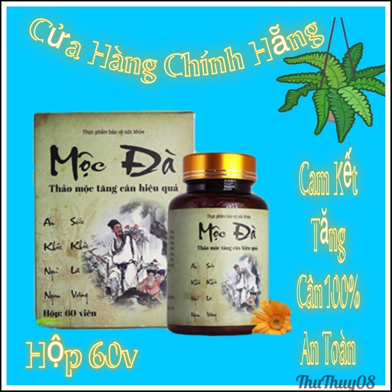 Tăng cân mộc đà hộp 60v [ Tăng 3-7 kg Không Tích Nước ]