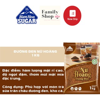 [Hàng Chính Hãng] 1Kg Đường Đen Nữ Hoàng Đường Biên Hòa