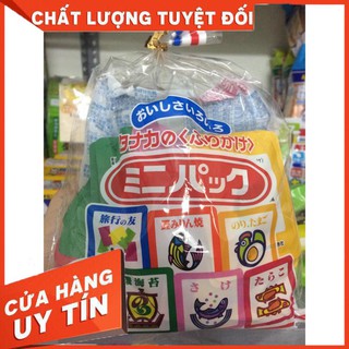 Gia vị rắc cơm Furikake nội địa Nhật cho bé ăn dặm 6 vị gồm 30 gói nhỏ (date:2020)