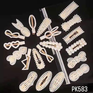 set 20 kẹp tóc ngọc trai túi zip