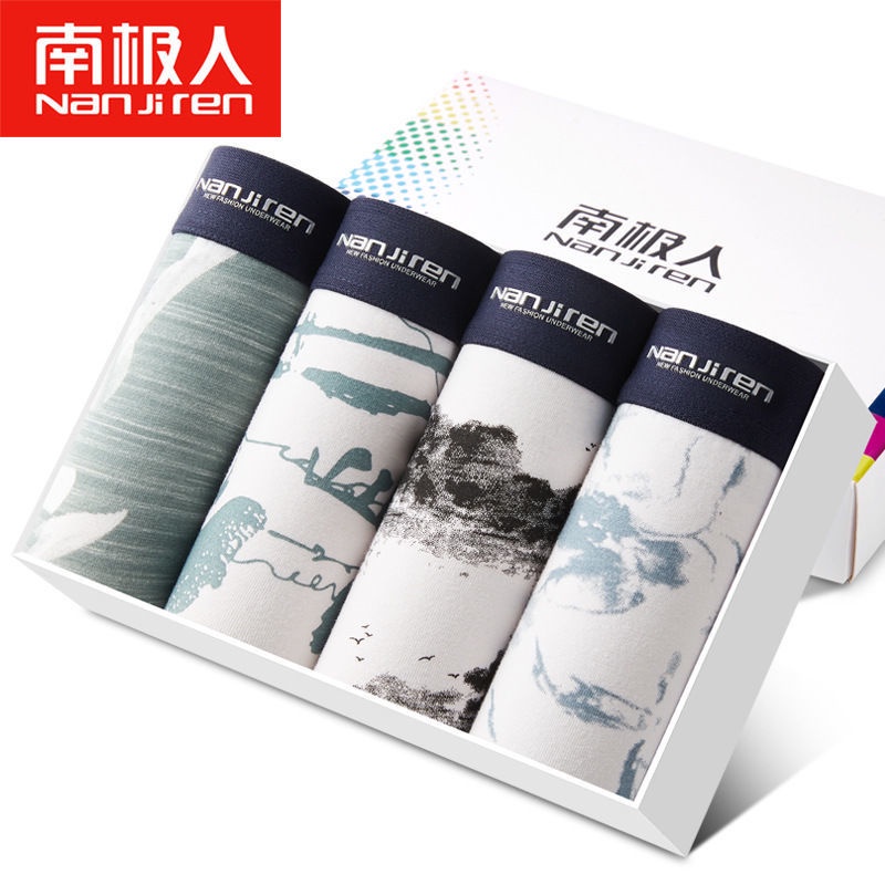 [ NANJIREN ] Set 4 Quần Lót Boxer In Họa Tiết Thời Trang Chất Lượng Cao Cho Nam