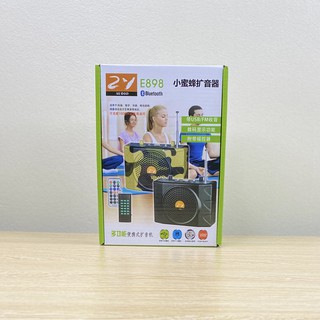 Máy trợ giảng E-898 có bluetooth