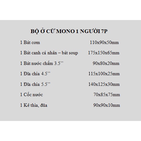 Erato - Bộ đồ ăn ở cữ Mono - Hàng nhập khẩu Hàn Quốc ( bát, bát đĩa đẹp, Bộ bát đĩa Hàn Quốc)