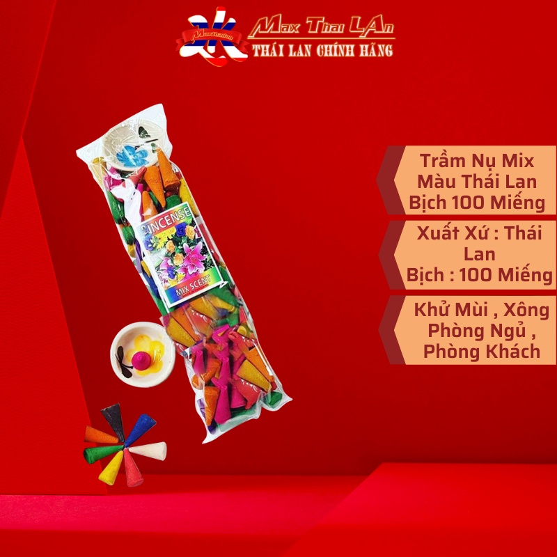 Trầm Nụ Thái Lan Đủ Hương (100 nụ kèm chén sứ)