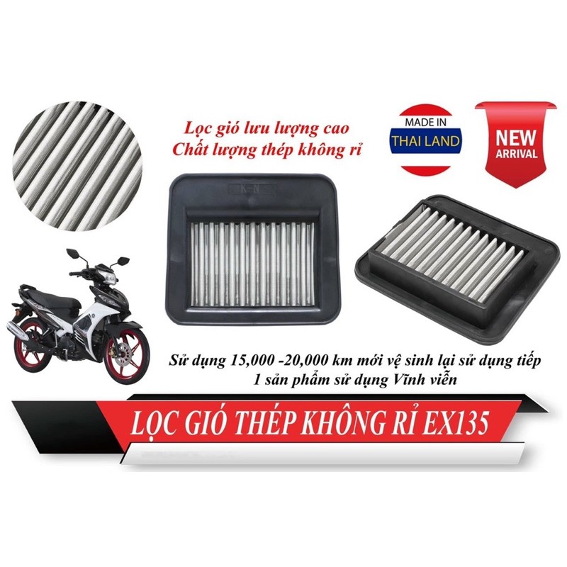 LỌC GIÓ THÉP ĐỘ GSX150 WINNER SONIC150 EXITER NVX155 CLICK125 VARIO SHMODE PCX150