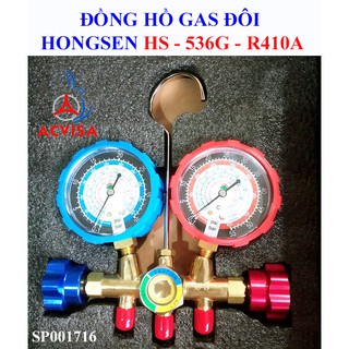 Đồng hồ gas đôi hongsen hs-536g-r410a