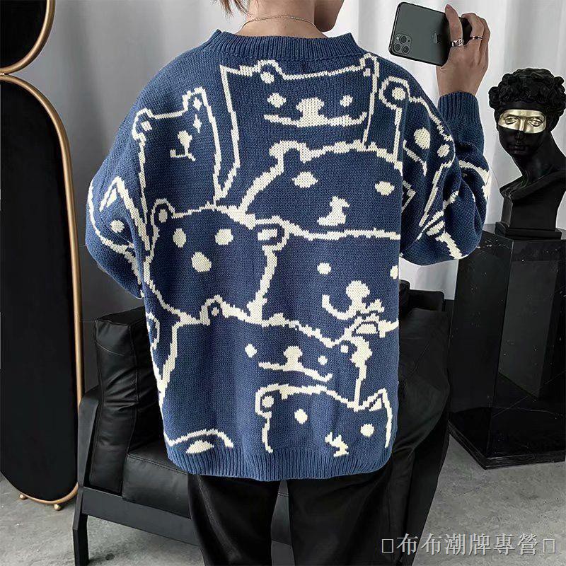 Áo Sweater Cổ Tròn Thời Trang Thu Đông 2020 Cho Nam | BigBuy360 - bigbuy360.vn