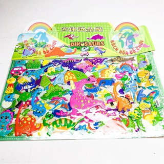 Hình Dán Cho Bé 💖𝑭𝑹𝑬𝑬𝑺𝑯𝑰𝑷💖 Sticker Khủng Long - Hello Kitty