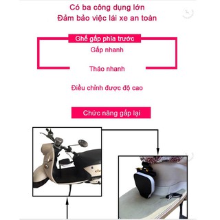 Ghế xếp phía trước xe máy - It Smart