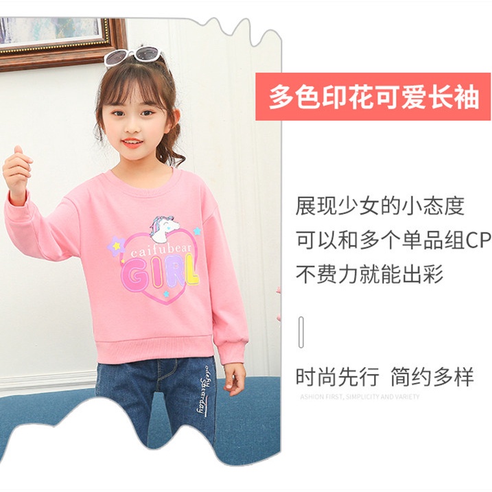 Áo Sweater Không Tay Dáng Rộng 110-160cm Thời Trang Xuân Thu Cho Bé