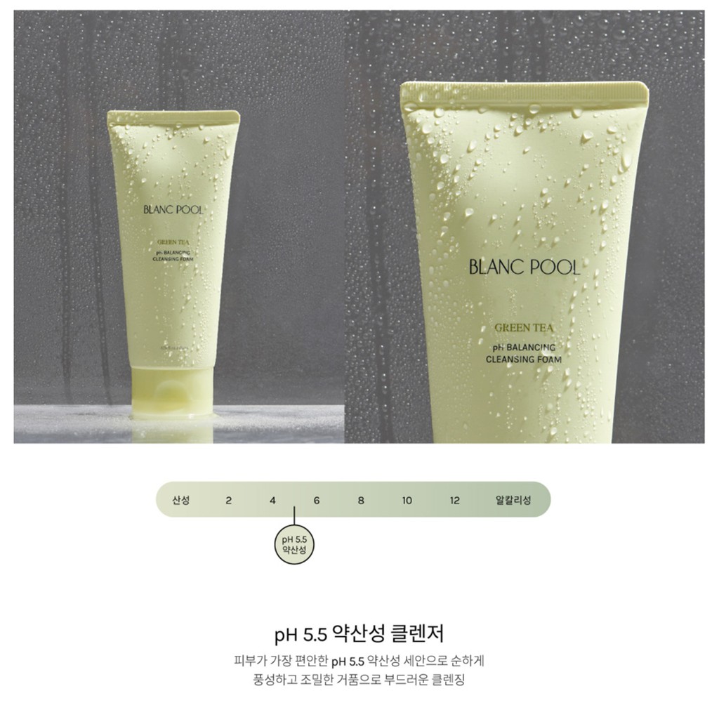 Blanc Pool Green Tea pH Balancing Cleansing Foam 120ml