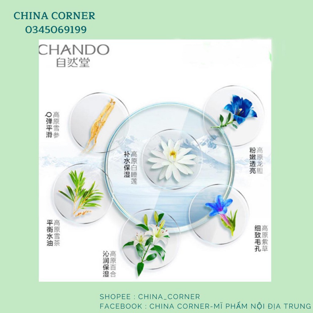 [China Corner] Mặt nạ Chando tuyết trà (màu xanh lá)