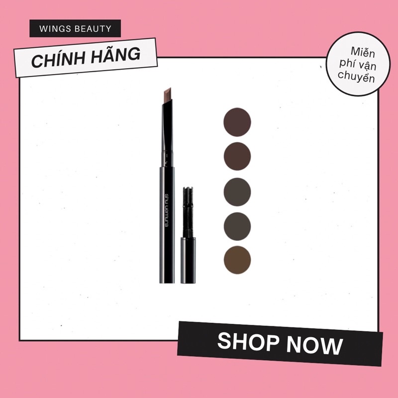 SHU UEMURA - Chì kẻ mày dạng vặn Brow Sword Eyebrow Pencil