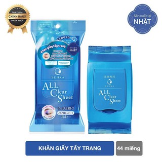 Khăn giấy tẩy trang 44 miếng Senka Cleansing