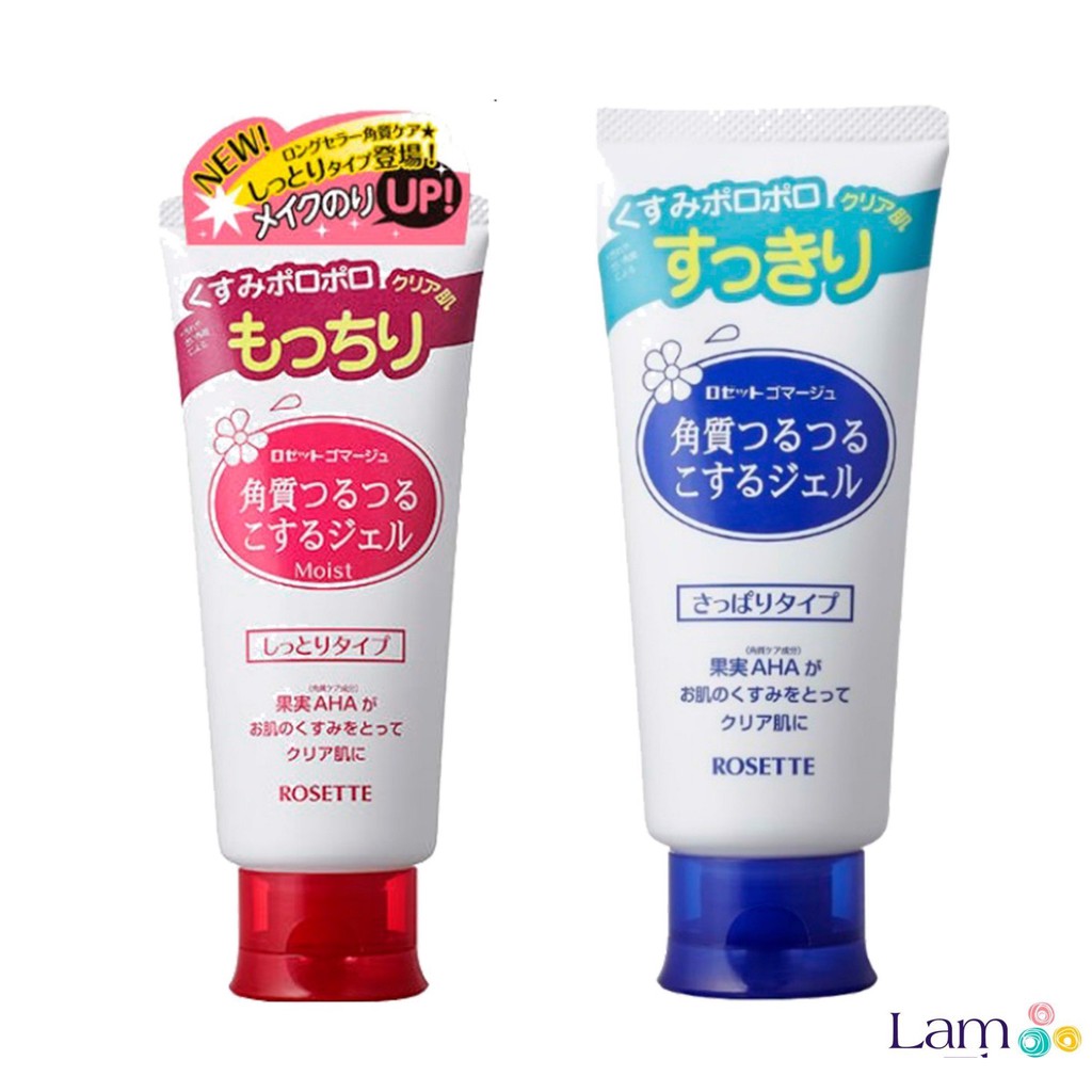 Tẩy da chết ROSETTE peeling gel 120g