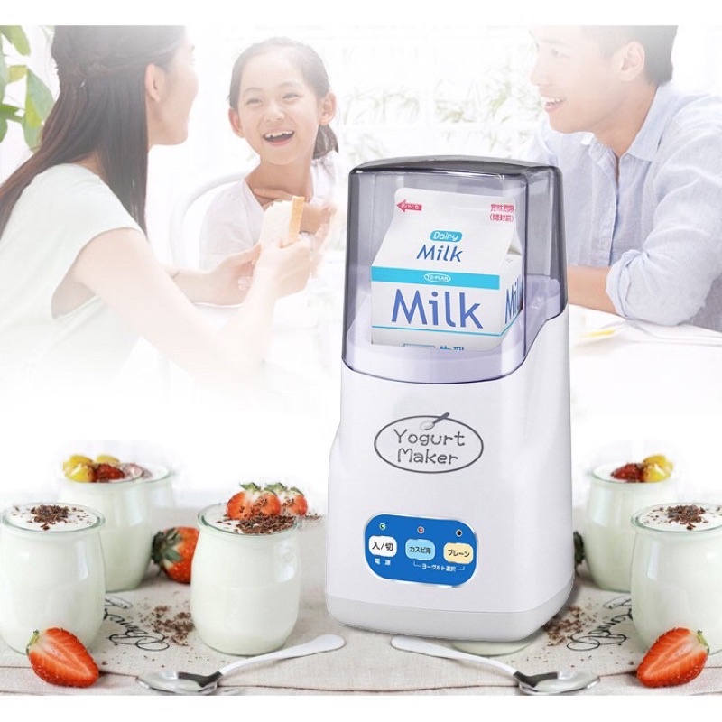 Máy Làm Sữa Chua Nhật Bản Tại Nhà Yogurt Maker, 3 Nút Tự Động Công Nghệ Mới