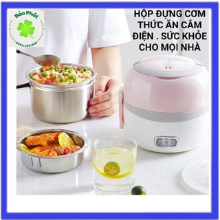 Hộp đựng cơm cắm điện hâm nóngđa năng 2 tầng cao cấp dfh-b13e5 chính hãng