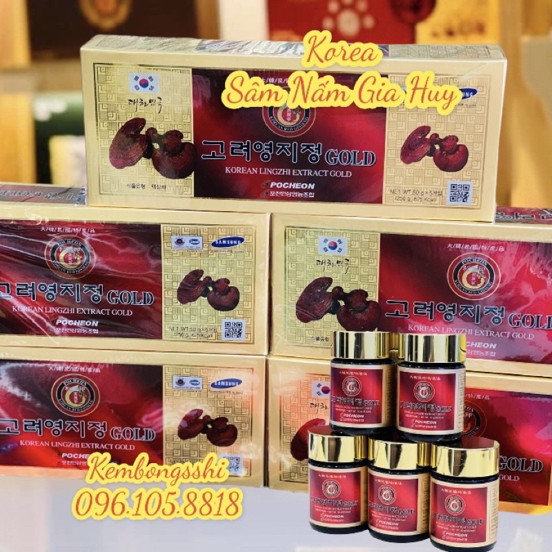 Cao Linh Chi Đỏ Hàn Quốc, Hộp 5 Lọ* 50gr