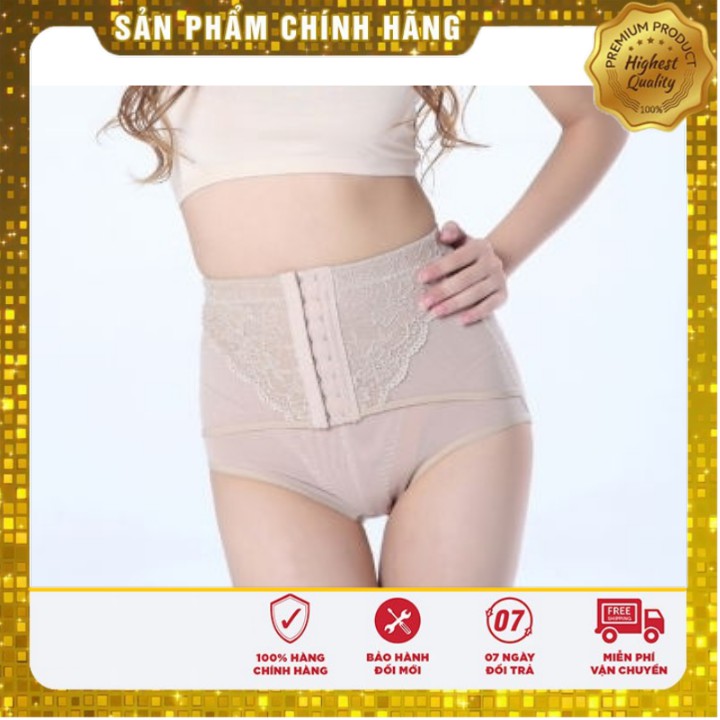 [Free ship - Giảm eo - bụng 3->5cm] Quần gen nịt bụng định hình 3 móc cài cạp ngắn cao cấp chính hãng lấy vóc dáng