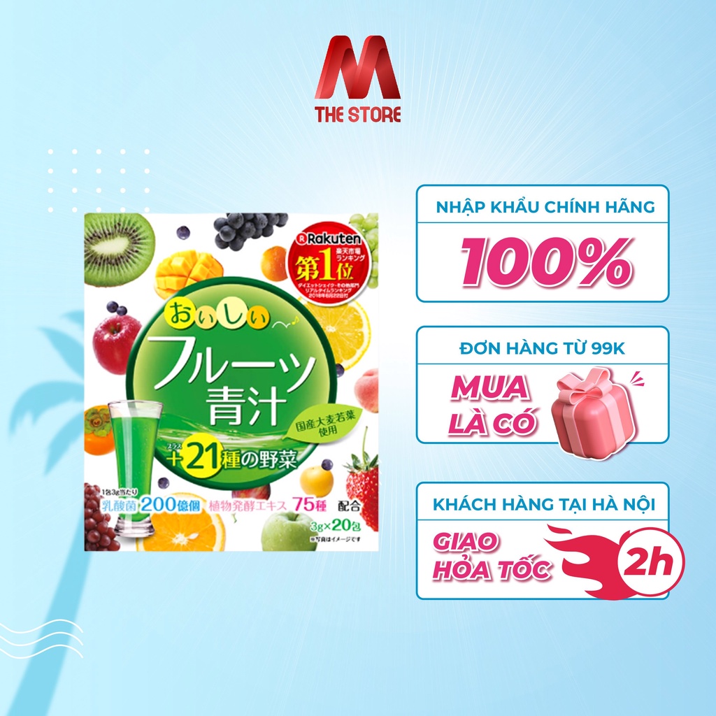 BỘT LÁ ĐẠI MẠCH NON, RAU XANH VÀ TRÁI CÂY YUWA NHẬT BẢN (HỘP 20 GÓI)