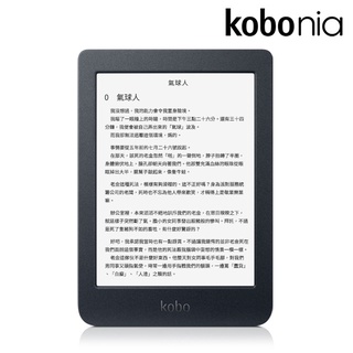 Image of 樂天 Kobo Nia 6 吋電子書閱讀器