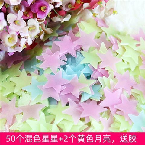 Miếng Dán Tường Hình Ngôi Sao 3d Màu Dạ Quang Trang Trí Phòng Ngủ Cho Bé