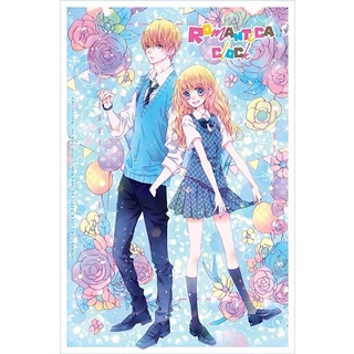 Sách Romantica Clock - Tập 10 - Tặng Kèm Postcard