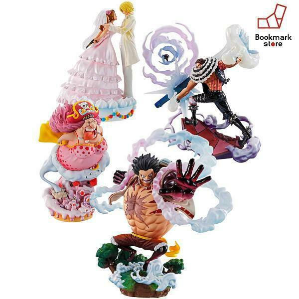 Mô hình One Piece chính hãng - MegaHouse Logbox Re Birth Hole Cake Island