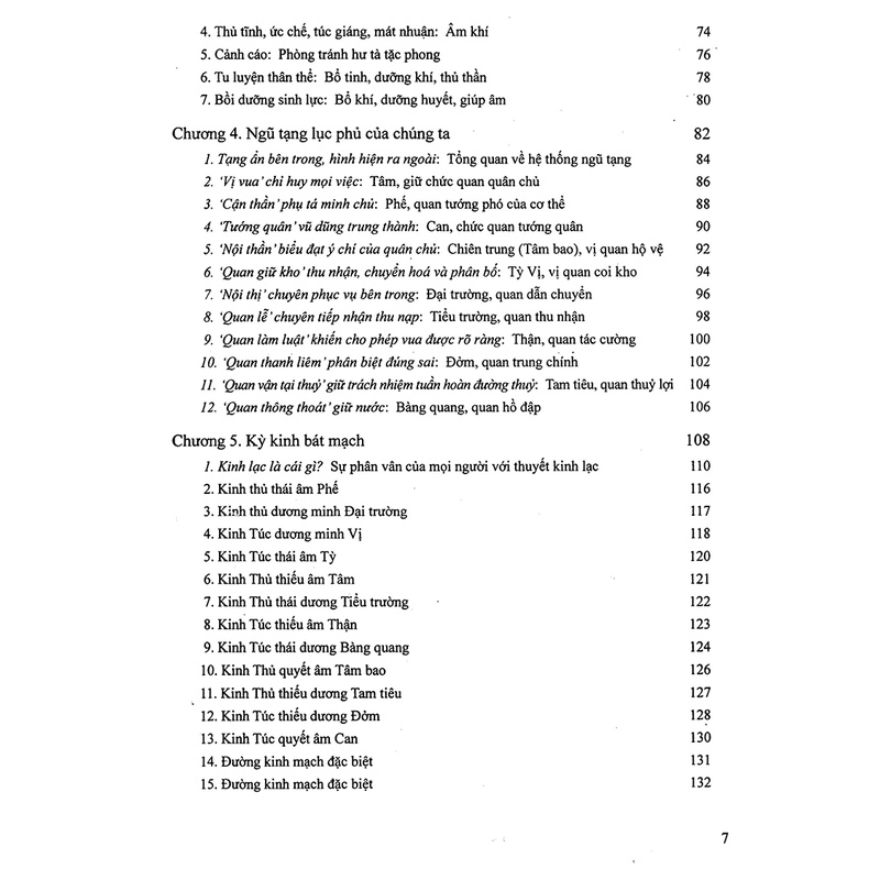 Sách - Đồ Hình Giải Thích - Hoàng Đế Nội Kinh Và Phương Thức Dưỡng Sinh Trung Hoa (Bìa Cứng)