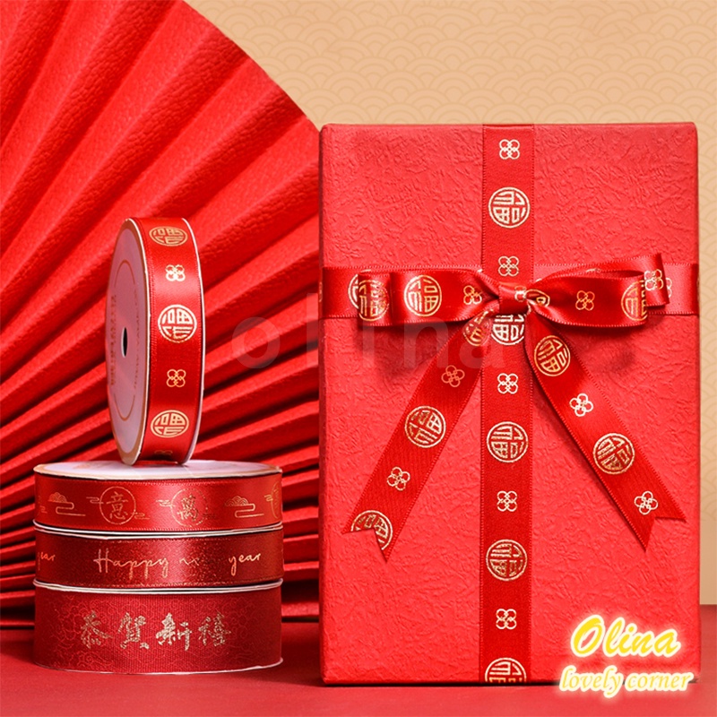 Cuộn Dây Ruy Băng Trang Trí Năm Mới 9Mtres