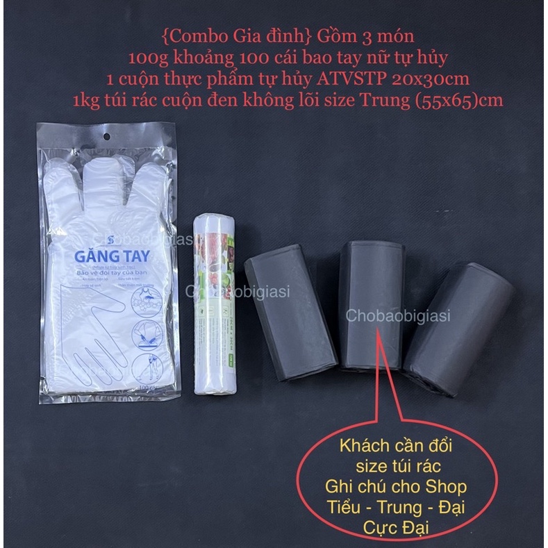 {Combo Gia đình} 100cái bao tay nữ tự hủy + 1 cuộn thực phẩm 20x30cm + 1kg túi rác đen size trung (55x65)cm, Sp y hình