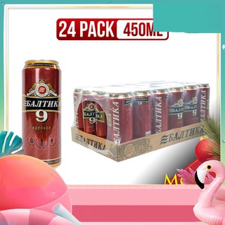 NXG Bia Nga Nhập Khẩu - Bia Baltika loại số 9 - 450ml/lon, 24 lon/thùng