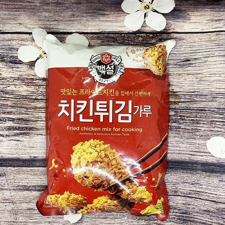 Bột Chiên gà giòn KFC HQ 1kg