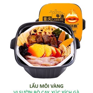 Lẩu Tự Sôi - (Lẩu Ăn Liền - 300g ) -hongkong shop | BigBuy360 - bigbuy360.vn