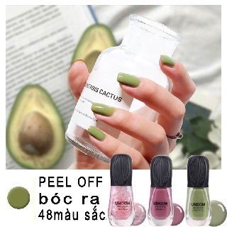 Gel sơn móng màu trơn chất lượng cao 7ml