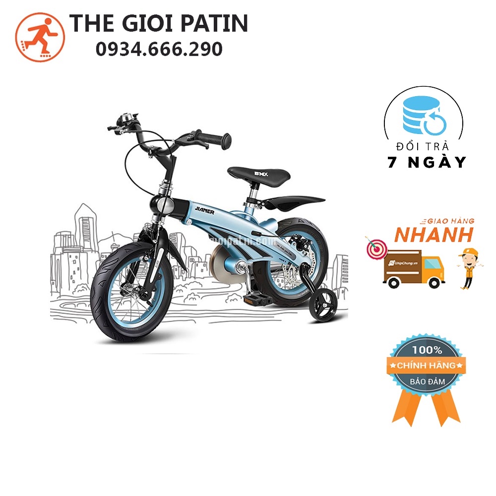 Xe Đạp Trẻ Em Cao Cấp Jianer S1 ( 4 màu ) Centosy02