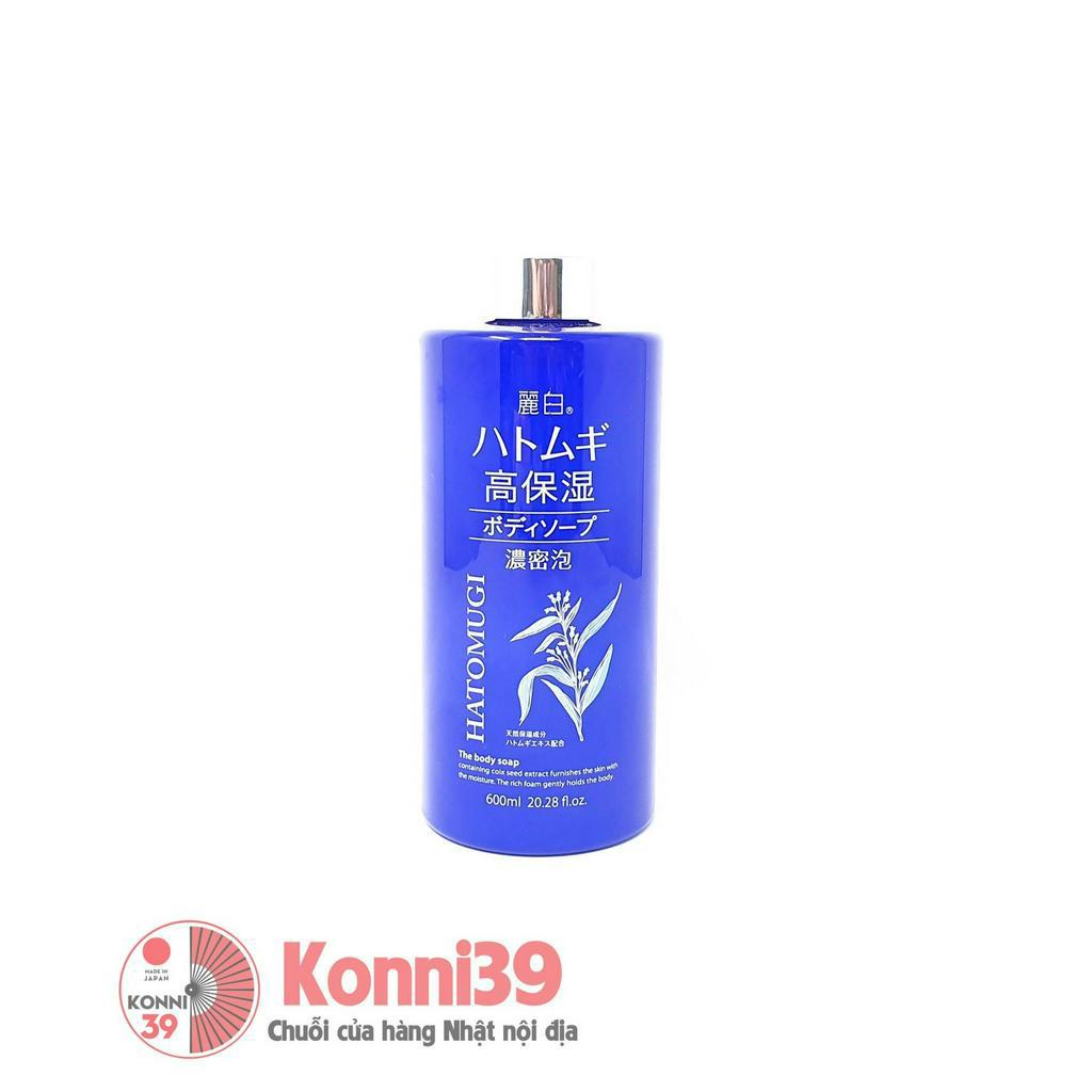 Sữa tắm Kumano Hatomugi dưỡng ẩm trắng da 600ml